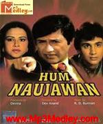 Hum Naujawan 1985 song download